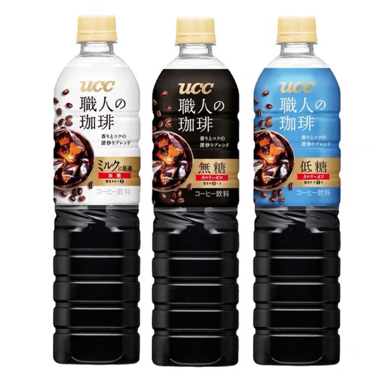 日本进口ucc职人无糖即饮咖啡低糖0脂美式黑咖啡饮料 900ml悠诗诗