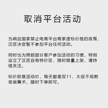 JW汉匠易磨 手摇磨豆机精密手动意式手冲咖啡豆便携家用研磨器具