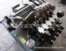台湾LAIFLUID液压阀 叠加式液控单向阀MPCV-02W 溢流阀MRV-02P