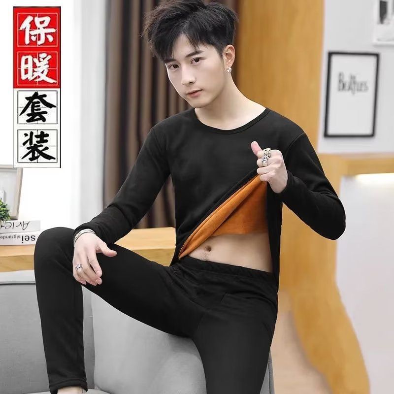 保暖内衣男士加绒加厚冬季防寒秋冬一套大码秋衣秋裤男套装打底衫