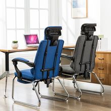 椅子久坐家用电脑椅弓形办公椅舒适乳胶170度可躺不累老板椅人体