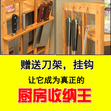 W6RT厨房微波炉置物架调味料收纳架子桌面2层台面3层双层家用实木