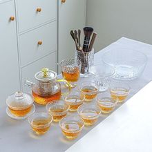 透明玻璃茶杯分离茶具套装家用客厅功夫茶具煮泡茶壶小套装茶盘代