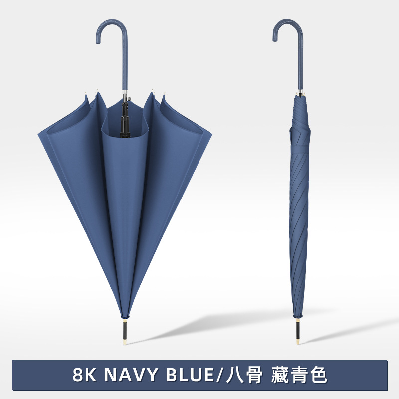 Color Matching Leather Curved Handle Straight Umbrella Fresh Pure Color Artistic Umbrella Female Rain-Proof Long Handle Umbrella Fiber plus-Sized Wind-Resistant Umbrella