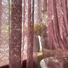 1jc8美式田园窗帘韩式透光紫粉色蕾丝成品窗帘窗纱床幔门帘阳台飘