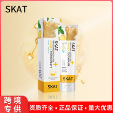 跨境全英文SKAT ginger toothpaste口腔清洁口气清新生姜牙膏批发