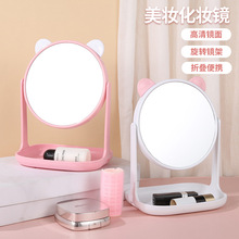 创意造型熊猫耳化妆镜 女生卧室桌面收纳梳妆镜 台式便携双面锦