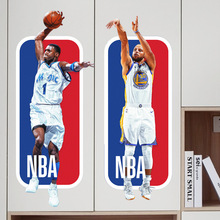 卡通科比库里詹姆斯男孩子卧室墙壁装饰贴学生NBA篮球星海报画纸