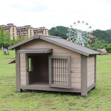 室外户外实木防晒防雨狗屋狗窝狗笼狗房狗大型中型犬庭院别墅通用