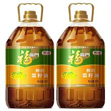 福临门醇香菜籽油5L*2 转基因中粮出品食用油菜籽油D