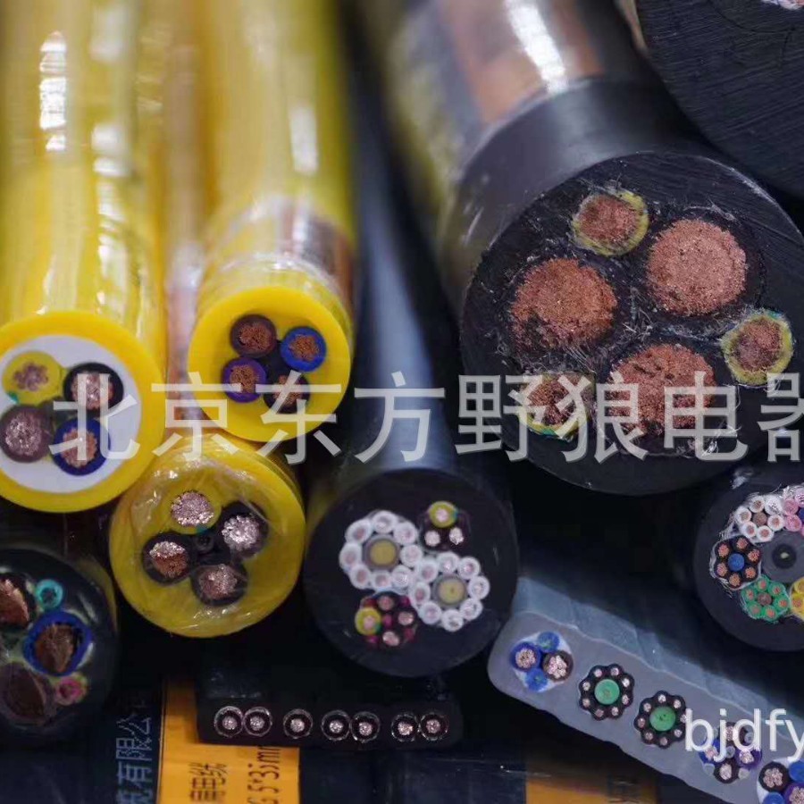 柔性拖链线缆.485总线.聚氨酯卷筒.扁电缆北京东方野狼电器有限公