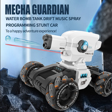 跨境儿童遥控车水弹对战坦克高级手势感应汽车可发射机甲玩具车