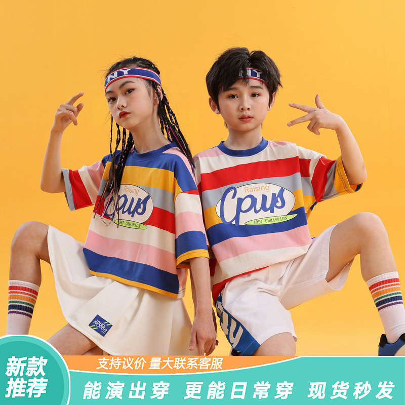 六一儿童啦啦队演出服班服街舞潮服幼儿园小学生运动会表演服套装-阿
