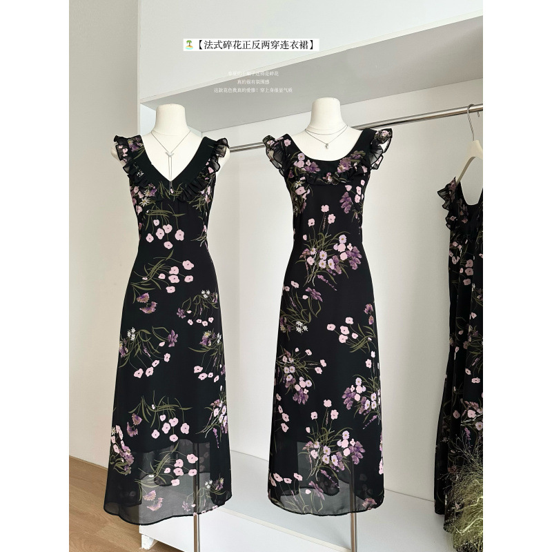 伟德bv1946官网新消费2025：十大关键词一个新江湖