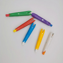 工厂直供磁性粉笔夹多色优质ABS磁性粉笔夹
