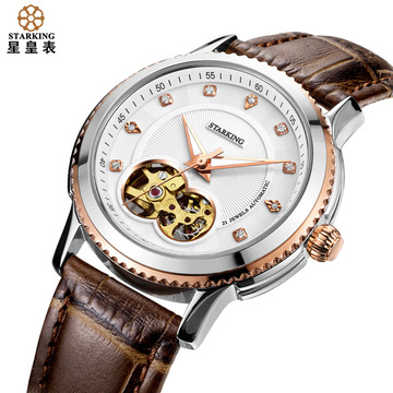 starking星皇手表 镶真钻全自动8n24女装机械表真皮防水手表女