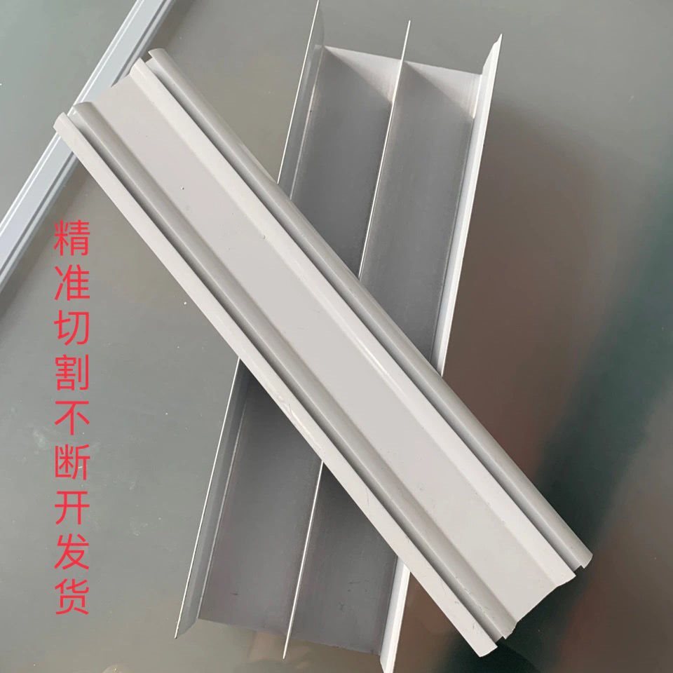 钛合金衣柜移门双轨道/推拉门导轨/免开槽加厚上下滑轨/柜子跑道