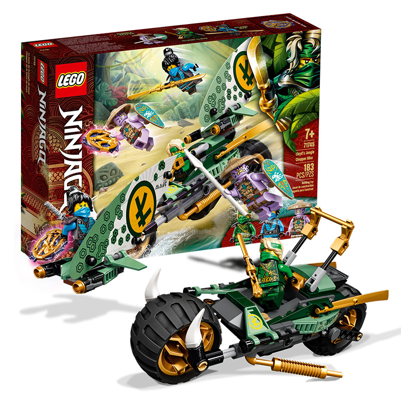 lego 乐高幻影忍者系列新品 71740 71745 71746 拼插积木玩具