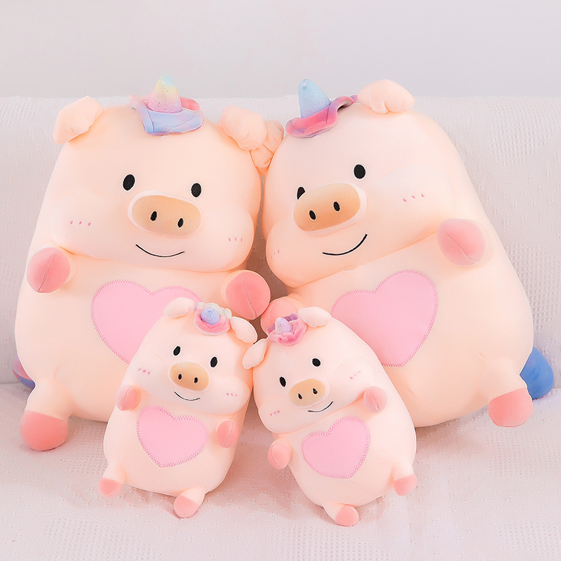 甜心猪毛绒玩具卡通小粉猪玩偶可爱少女心睡觉大号抱枕布娃娃礼物