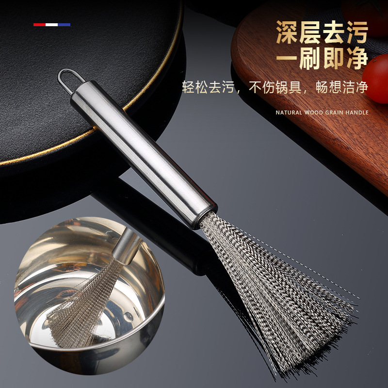 Stainless Steel Wok Brush Household Hanging Easy Cleaning Brush Kitchen and Canteen Cleaning Kitchenware Special Steel Wire Marvelous Pot Cleaning Accessories