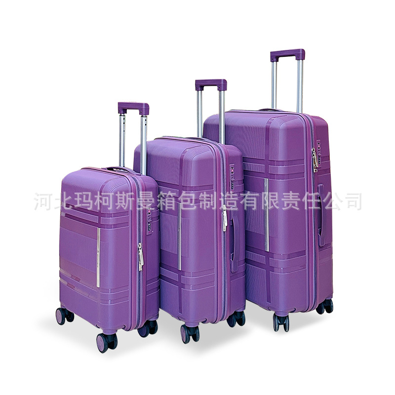 PP luggage set  Marksman 69.39 Million-Way Wheel Trolley Case Fashion Classic Pp Material Export Wholesale Luggage