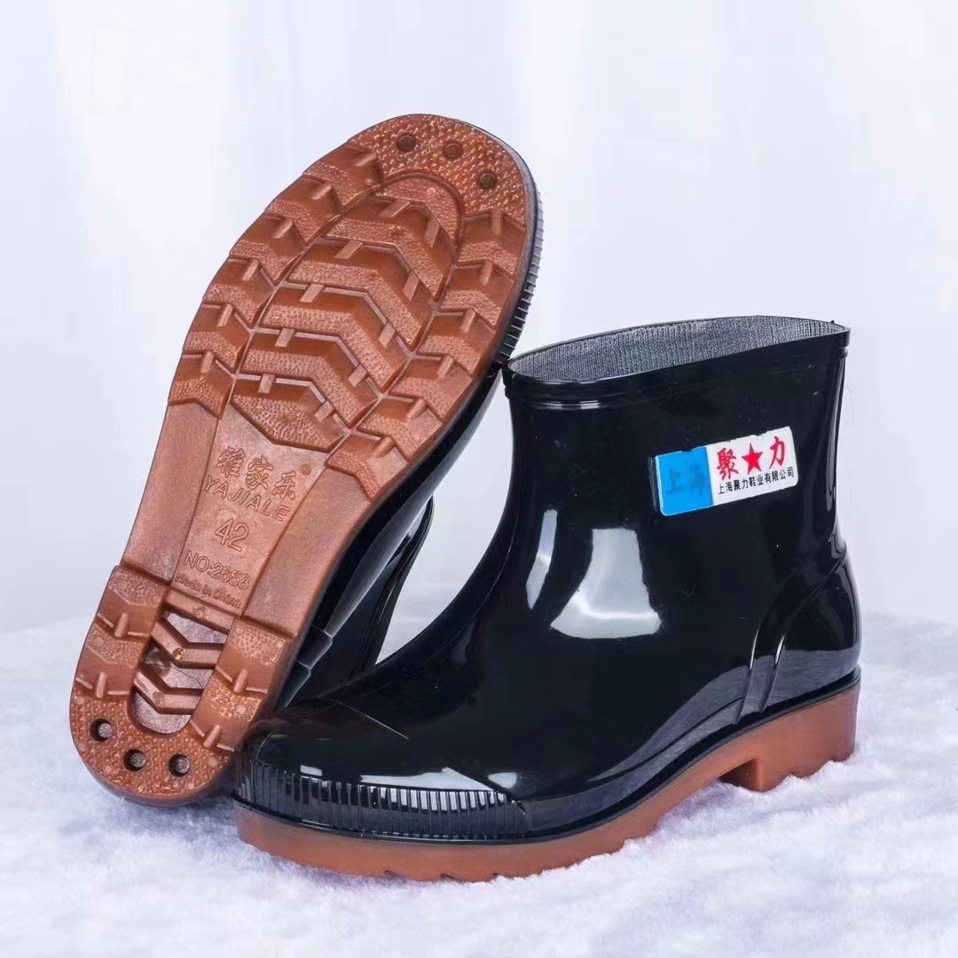 男女短雨靴,两色入-阿里巴巴