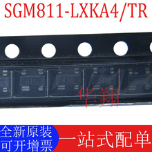 全新原装 SGM811-LXKA4/TR 丝印811L 封装SOT-143 监控和复位芯片