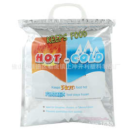 保温袋冷热袋  防水、环保、食品级材料  超市零售使用  便捷手提