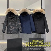 大鹅羽绒服石墨灰06款加拿大狼毛男士中长派克服保暖防寒外套跨境