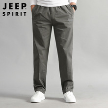 JEEP SPIRIT男纯棉休闲裤秋装款时尚宽松大码工装长裤潮HL2227