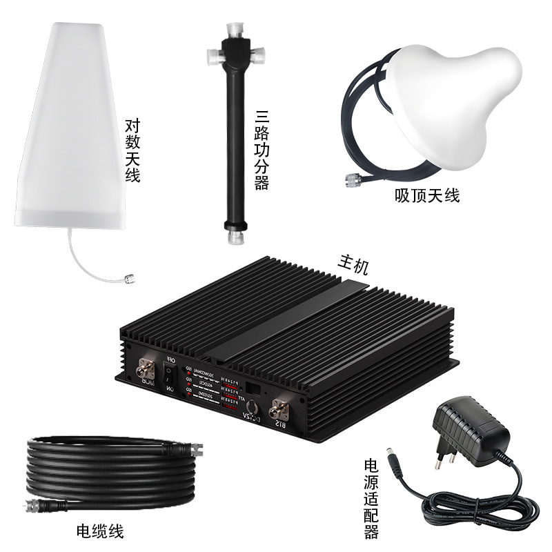 Outdoor Mobile Phone Signal Amplifier Enjoy High-Speed Network High Performance Medium Power Enhancer Amplifier Receiver