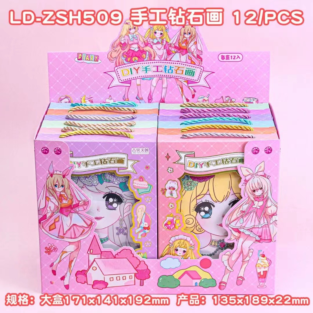 Children's Creative Handmade DIY Portable Box Diamond Painting Suit Cartoon Pretty Girl Handmade Diamond Paste Painting