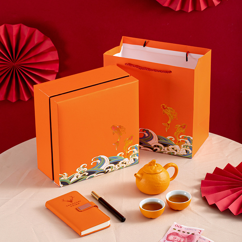 公司商务礼品套装开业活动送客户高档伴手礼教师节中秋节实用礼物