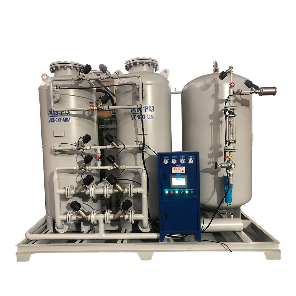 大,小型工业制氮机 食品psa制氮机 氮气机厂家 氮气发生器