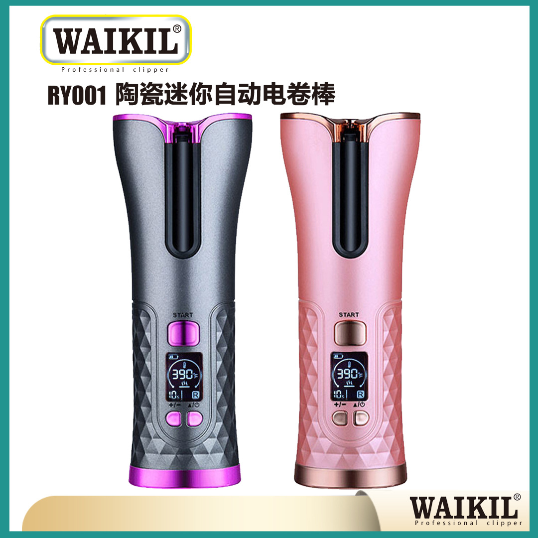 Full-Automatic Ceramic Mini Wireless Electric Hair Curler Anion Does Not Hurt Hair USB Charging Travel Intelligence Hair Curler