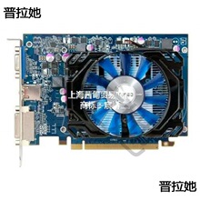 拆机亮机显卡hdmi高清游戏hd7750 7770 gt605 610 r9 370 1g 2g4g