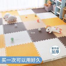 垫子婴儿加厚泡沫地垫宝宝爬行拼接地板垫儿童爬爬垫拼图卧室铺地
