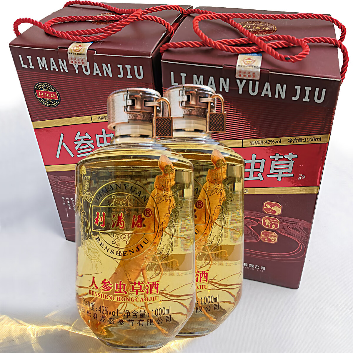利满源人参虫草酒1000ml整箱2瓶新鲜人参枸杞酒礼盒42度人参泡酒