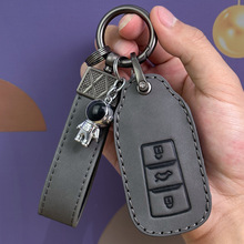 东风风神ax7钥匙套ax3/ax4高档ax5东风风度mx5时尚a30车钥匙包扣