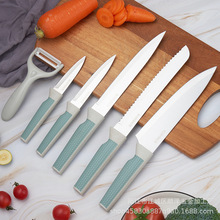 现货厨房刀具6件套套装组合 不锈钢家用厨师用刀切片礼品套装刀具