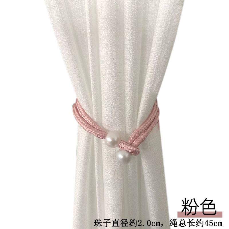 萨朗轻奢高档珍珠窗帘绑带一对装客厅扣环绑饰扎束带装饰配件绑绳 图