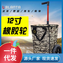 ✅批发手拉车电动车后拉车买菜爬楼轻便露营收纳家用户外大轮折