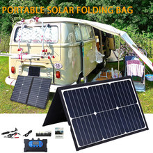 太阳能电池板露营可折便携式发电机充电器适用于汽车船大篷车营地