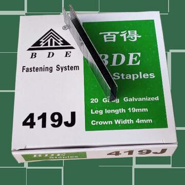 无锡市全部商品进入店铺联系卖家全部12个规格型号规格型号钉径( mm )