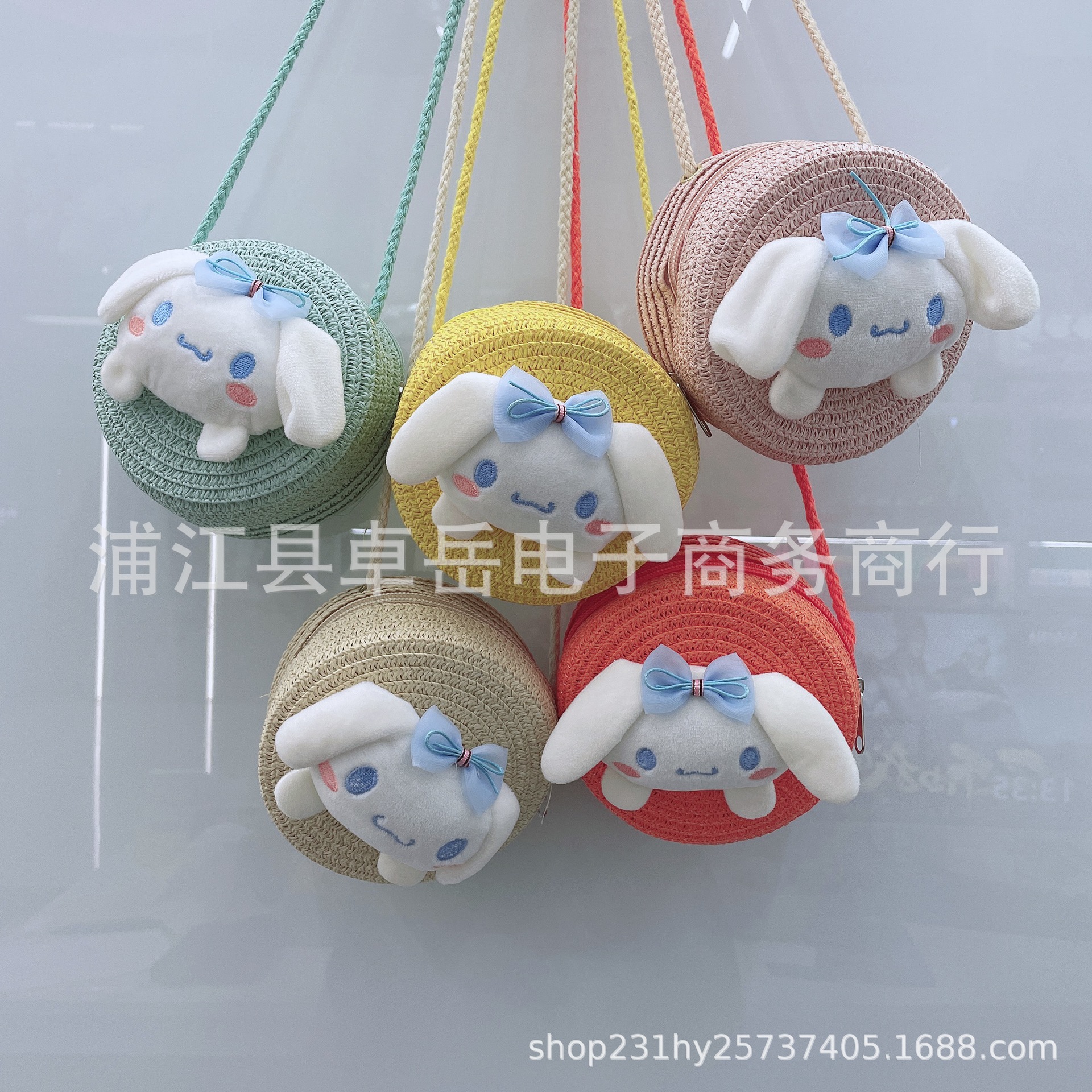 Summer New Beach Bag Hand-Woven Bag Mini Small round Bag Crossbody Coin Purse Children's Straw Bag Shell Bag