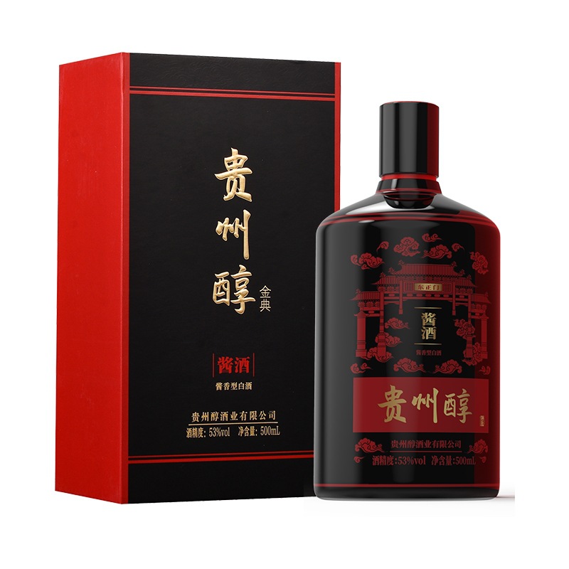 贵州醇酱香型白酒包装礼盒装金典53度500ml坤沙纯粮食酒送礼 4瓶