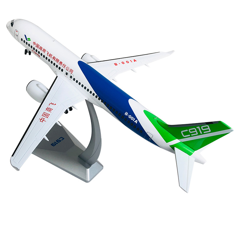 中国商飞c919客机模型合金仿真商务礼品摆件民航国产大飞机模型