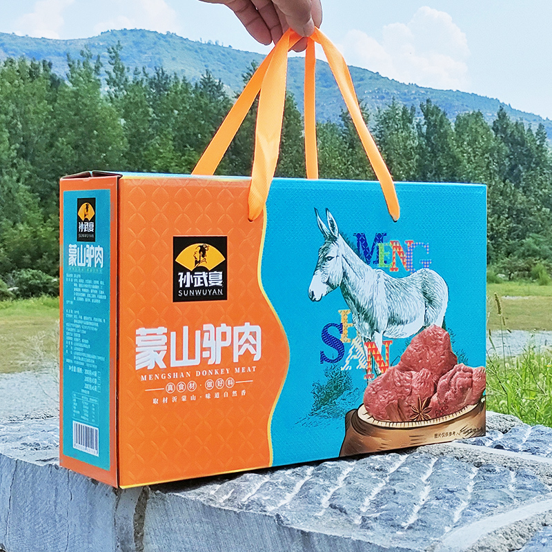 临沂特产蒙山五香酱卤驴肉即食熟食礼盒装山东驴肉节日礼品伴手礼