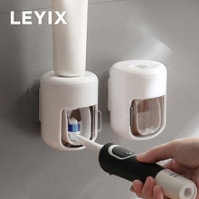 LEYIX带盖全自动挤牙膏神器卫生间壁挂免打孔宿舍懒人牙膏挤压器