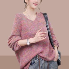 新款早秋女装洋气毛针织衫慵懒风毛衣减龄时尚显瘦套头长袖女